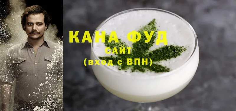 MEGA ссылки  Опочка  Cannafood конопля 